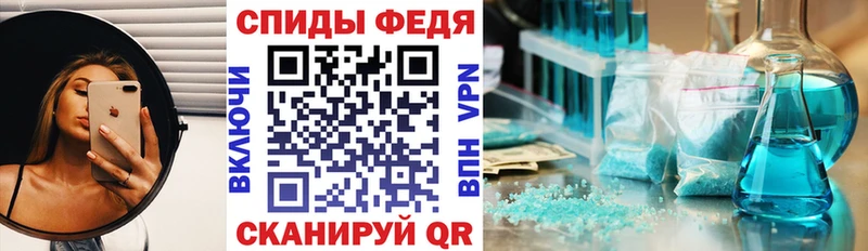 где купить наркоту Куса Амфетамин 98%