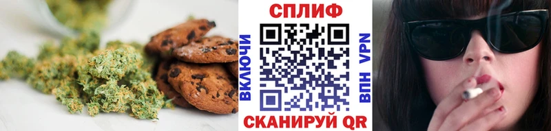 где можно купить наркотик  Куса  Cannafood конопля 