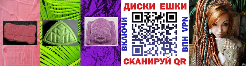 ЭКСТАЗИ louis Vuitton  Куса 