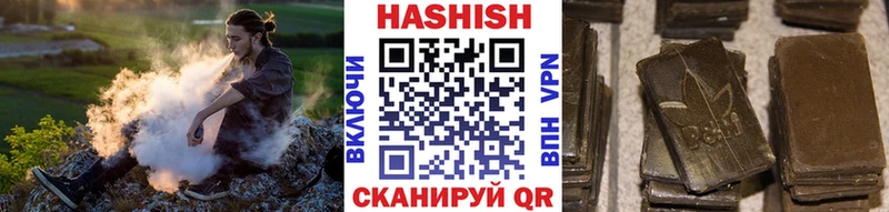 ГАШИШ 40% ТГК  Куса 