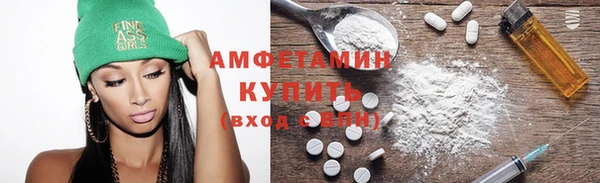 крисы Алексеевка