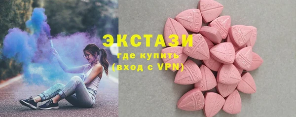 марки lsd Алзамай
