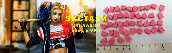 дживик Алексин