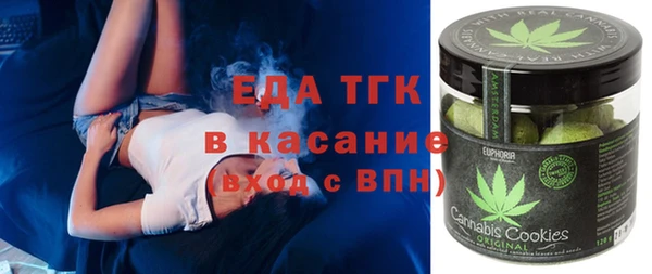 крисы Алексеевка