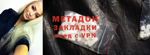 марки lsd Алзамай