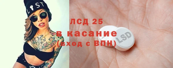 крисы Алексеевка