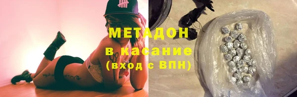2c-b Надым