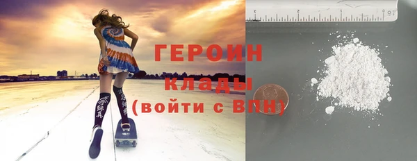 дживик Алексин