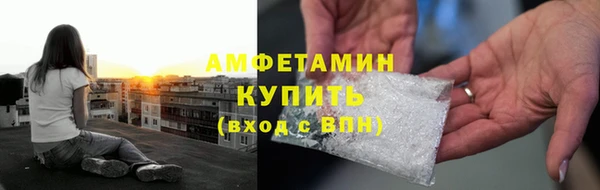 марки lsd Алзамай