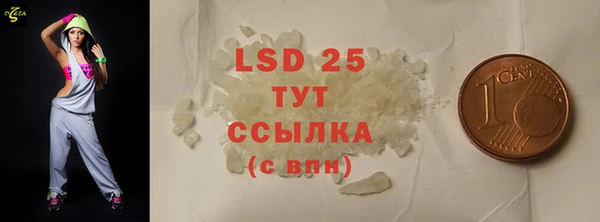 крисы Алексеевка