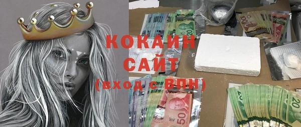 гашиш Наволоки