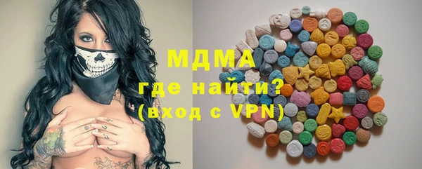 марки lsd Алзамай