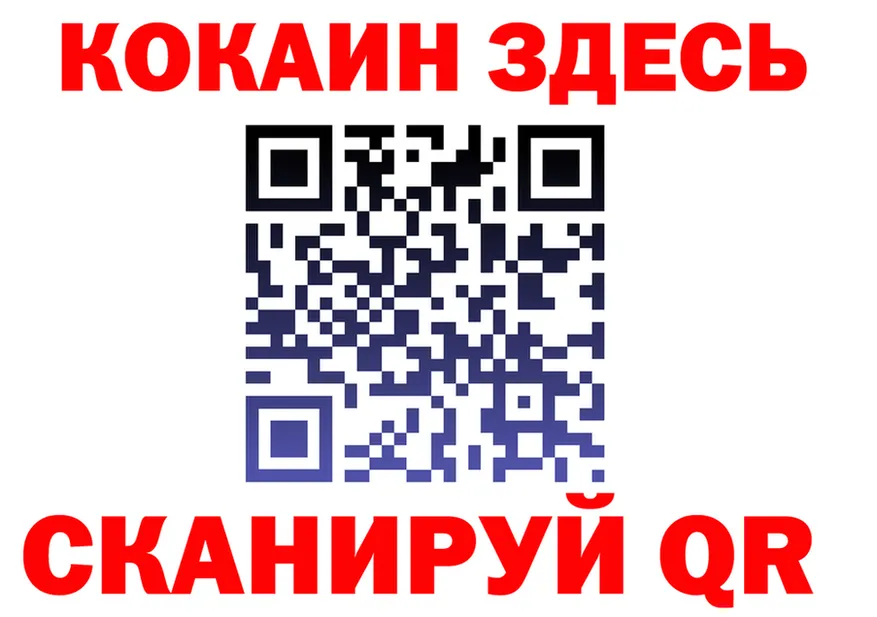 Как найти закладки?  формула Куса