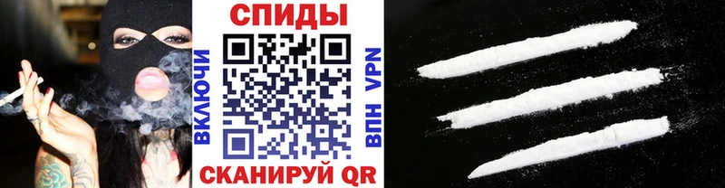 Метамфетамин пудра omg tor Куса